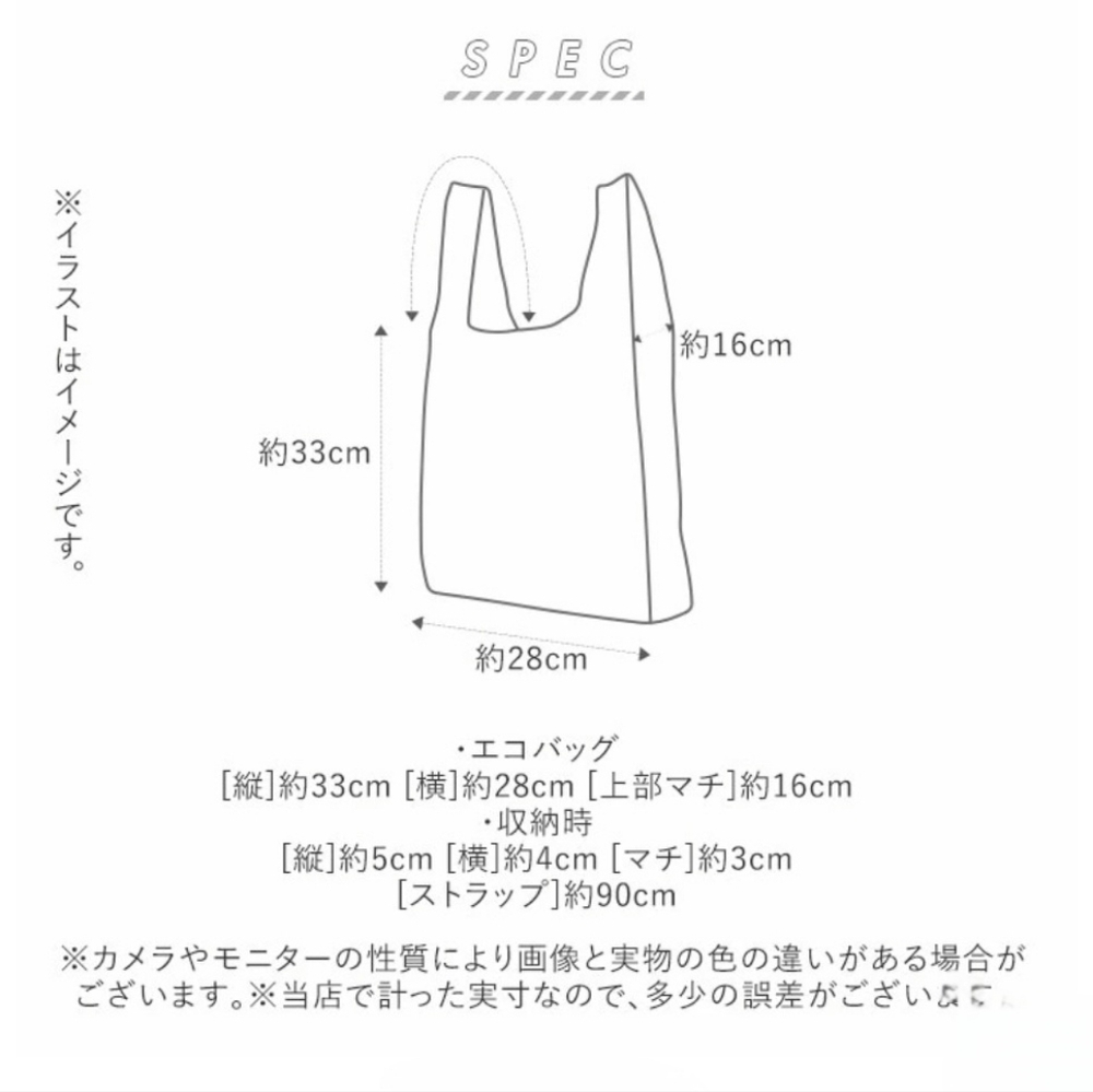 Anello Chicco Nano Size Shopping Bag Olive Green - Picture 10 of 15